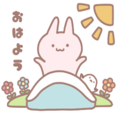 [LINEスタンプ] うささんねこさんしまえながさん