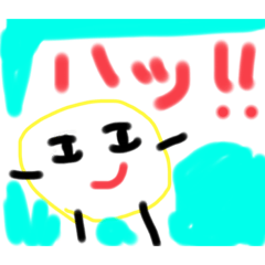 [LINEスタンプ] 梨専用
