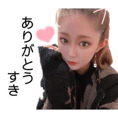 [LINEスタンプ] 세이나
