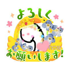 [LINEスタンプ] しろヘビsanシリーズ〜No.2〜優しい編〜