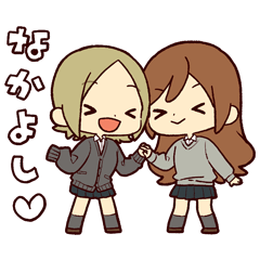 [LINEスタンプ] 堀さんと宮村くんスタンプ mini