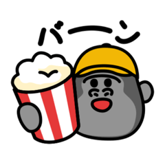 [LINEスタンプ] ごりたろうと仲間たち