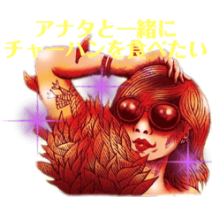 [LINEスタンプ] キャタピラなぎさ3
