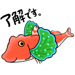 [LINEスタンプ] ほうぼうくんスタンプ