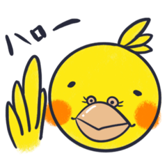 [LINEスタンプ] ケロバード2