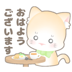 [LINEスタンプ] もちもちほっぺ猫ちゃん[日常スタンプ]