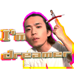 [LINEスタンプ] マネージャー松井の俺がNo. 1ドリーマー