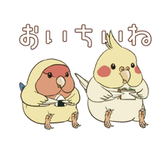 [LINEスタンプ] ぴーちゃんともんちゃん