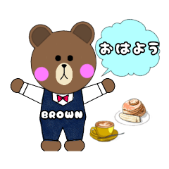 [LINEスタンプ] しーママスタンプ③