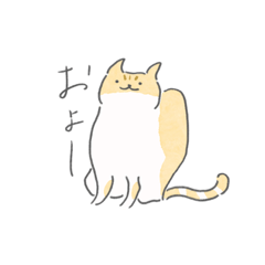 [LINEスタンプ] 猫のリムさん