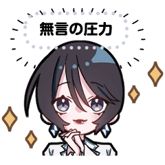 [LINEスタンプ] 白衣の女の子メッセージスタンプ②感情表現