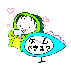 [LINEスタンプ] ゲーミング七色恐竜さくゴン