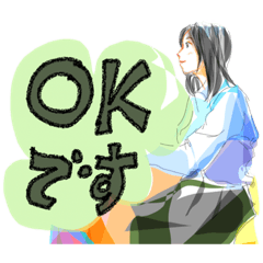 [LINEスタンプ] ほぼ敬語。私がよく使うバラエティーパック