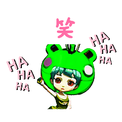 [LINEスタンプ] カエルのリクちゃん