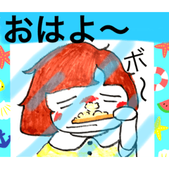 [LINEスタンプ] おはよ〜、つる