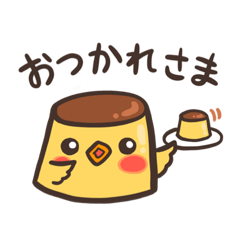 [LINEスタンプ] くちばしプリン