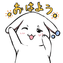 [LINEスタンプ] ほんわか白黒うさぎスタンプ