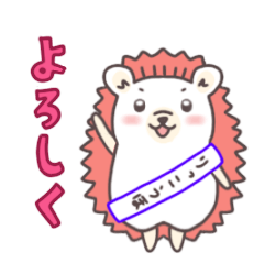 [LINEスタンプ] おしゃれネズミ（学生ver.）