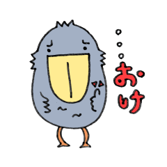 [LINEスタンプ] kimaのキャラたち②