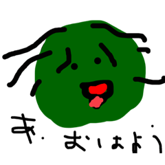 [LINEスタンプ] かなたくんのスタンプvol.6