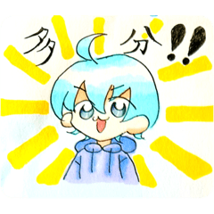 [LINEスタンプ] ねぐせくんスタンプ1