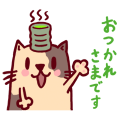 [LINEスタンプ] ワニタくんと愉快な仲間たち2