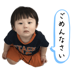 [LINEスタンプ] 豪真☀️