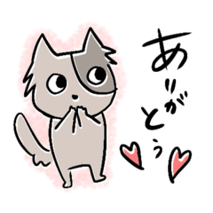 [LINEスタンプ] ぱちくりわんちゃん