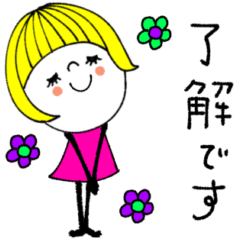 [LINEスタンプ] mottoの大人ぱっつんボブ♡敬語♪