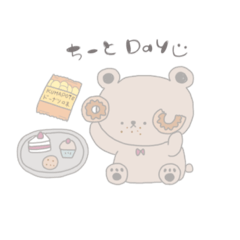 [LINEスタンプ] みんくま。《毎日使える》