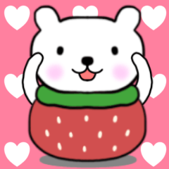 [LINEスタンプ] いちごのくまさん