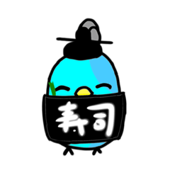 [LINEスタンプ] ！！！小ネギ将軍！！！