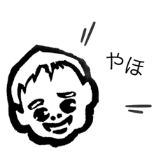 [LINEスタンプ] かなたろちゃん