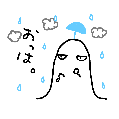 [LINEスタンプ] 未確認物体①