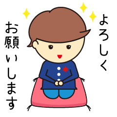 [LINEスタンプ] お仕事なかやくん