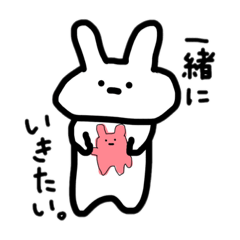 [LINEスタンプ] うーしーずのみなさん