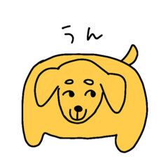 [LINEスタンプ] めっちゃデブのダックスフンド