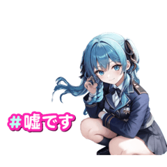 [LINEスタンプ] アクアミリタリ風ガール