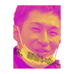 [LINEスタンプ] ともひろ 顔1