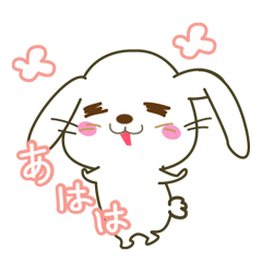 [LINEスタンプ] うさぎちゃんの日常スタンプ#1