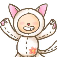 [LINEスタンプ] 着ぐるにゃん2