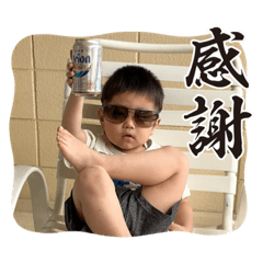 [LINEスタンプ] ひかるかその2