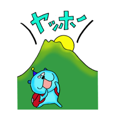 [LINEスタンプ] くまごろうの日常スタンプ(その3)