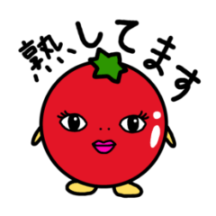 [LINEスタンプ] キモかわスタンプ お野菜さん