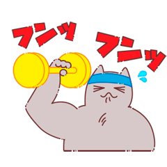 [LINEスタンプ] 猫さんの日常です