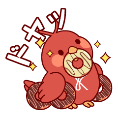 [LINEスタンプ] それいけ！かりんとくりん