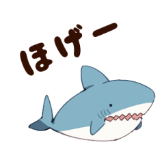 [LINEスタンプ] かなり適当に返事をするさめちゃん