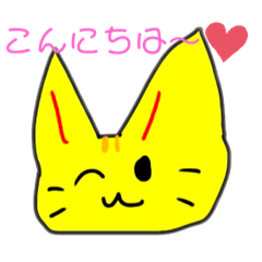 [LINEスタンプ] まどかのスタンプです。