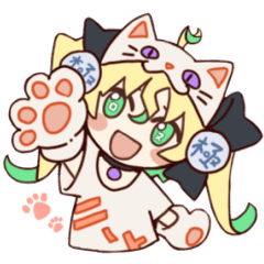 [LINEスタンプ] キワミンスタンプ