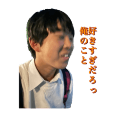 [LINEスタンプ] ささきたいせいの日常スタンプ